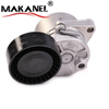 11281427252 11281735899 11281748832 Engine Belt Tensioner For Bmw E36 E46 E34 E39 E83 