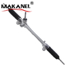 Best High Quality Wholesale Price Rock End For Toyota 45510-08010 45510-08020 