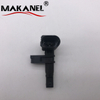 Speed Abs Sensor Connector WHT005651 for Audi Q7 Porsche Cayenne VW Touareg OEM WHT-005-651
