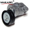 Belt Tensioner 25190645 24412292 96435138 T38154 Is Suitable For Chevrolet Buick Daewoo Lotus Opel Vauxhall Rodio 