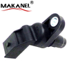 Auto Parts Camshaft Position Sensor AS7Z-6B288-B AS7112K073AA for Ford