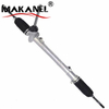 Wholesale Price Auto Car Parts Power Steering Rack Pinion For Nissan March Ak12 Mc C11 Oem 48001-ax002 48001-ax601 New Condition 