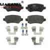 No Noise Brake Pad D978 For Audi Q7/porsche Cayenne/touareg 7l615415b 95535293900 95535293906 Gdb1549 Gdb1653