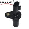 Car Parts Automatic Vehicle Transmission Speed Sensor 31935-1XF01 319351XF01 for Nissan