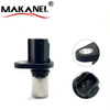 Wholesale Auto Engine CrankShaft Position Crank Shaft Sensor LR030200 for Land Rover 
