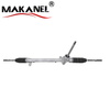 Factory Price Auto Parts Power Steering Rack For Toyota Yaris Vios 2008- 45510-52140 45510-0d150
