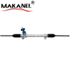 45510-02180/45510-12450 Power Steering Rack For Toyota Corolla Zre120/zre14#/ce140 