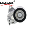 Promotion High Quality 575161 Exquisite Auto Parts Tensioner Wheel Durable Belt Tensioner 
