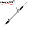 Auto Parts Power Steering Rack For Mazda 1543718 1745237 1753627 1836240 1877055 8v513200ch 8v513504ca 
