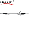 Steering Rack And Pinion Steering Gear For Mazda 2 /ford Fiesta 2009-2014 D652-32-110a Rhd