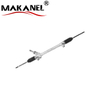 High Quality Auto Power Steering Rack Steering Gear Assy For Mitsubishi Asx Outlander Ga6/old/gf7 Rhd 4410a454