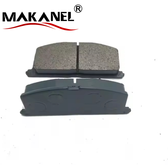 Ceramic / Semi-metallic Brake Pads Gdb1550