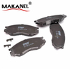 D1221-8342 / Gdb1194 / Gdb1259 / Gdb1423 / 4251.32 Brake Pad For Citroen Xsara / Zx / Peugeot 306 / 406 / 607 / 206 