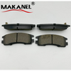 Brake Pads For Chevrolet Oe D508 Gdb4098