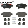 Auto Brake Parts Brake Pad D1537-8746 / Fdb1858 / Gdb1656 For Opel Corsa / Vauxhall Corsa / Fiat / Abarth Grande