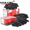 Car Spare Parts Brake Pad Perfomance Quality D1618/gdb1483 Factory Direct Disc Brake Pad