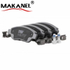 High-performance Ceramic Brake Pads Gdb1633 For Toyota /hyundai 