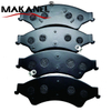 Wholesale Japan Auto Parts Car Brake Pads 1723410 1723538 Gdb2005 D1676 Automobile Parts Disc Brake Pad For Mazda Pickup 
