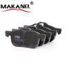 BRAKE PAD SET, DISC BRAKE FOR JAGUAR TRW GDB1512