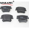 Auto Brake Pads D1057-7963 D1057-7964 D1057 7963-d1057 7964-d1057 Gdb4135 For Chrysler 