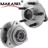 F87A-1104BB Auto Bearing Automotive Wheel Hub Bearings for Mazda
