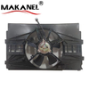 Electric Cooling Radiator Fan Assembly for MITSUBISHI 1355A146