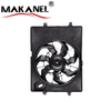 Car Cooling Electric Radiator Fan Assembly for Hyundai MISTRA 1.8/2.0 2012- 25380-B3000