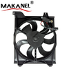 Auto Condenser Cooling Electronic Fan for KIA Rio 977300C100 97730-0C100