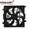25380-H2500 Radiator Cooling Fan For KIA