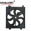 Car Radiator Cooling Fan Motor for Kia Cerato Spectra OEM 97730-2F000