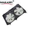 Car Auto Radiator Cooling Electronic Fan for Toyota Previa ACR30 16711-28121