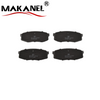 Factory Oem Auto Brake Pad For Lexus/toyota Ceramic Brake Pads D1304-8420 Spare Parts Auto Brake Systems