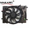 95483693 Radiator Cooling Fan for Chevrolet Aveo 2011-2017