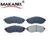 Auto Parts Car Brakes Factory D1269 Sp1158 D11129 Gdb3330 96534653 Pw892497 Front Brake Pad For Chevrolet Daewoo Aveo