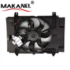 Nissan Sylphy 2.0L 21481-EW00B Auto Car Electric Radiator Cooling Fan