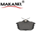 D838-7713 Rear Brake Pads For Mitsubishi Colt Z27a/carisma Da/space Star Dg
