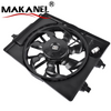 Engine Cooling Fan Assembly for 25380-4X050 25380-1W610