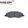 D1345-8456 Rear Brake Pads For Nissan Micra K12/note E11/sylphy G11/tiida Latio C11/wingroad Y12