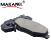 China Brake Pad Manufacture Oem Products S21-6gn3501080 Brake Pad Gdb7815 For Chery A1 Qq 