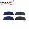 Factory Customizable Front Brake Pads Low Metal 2121-3501090 Gdb265 For Lada Niva 2121 2131