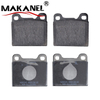 D541-7422 Rear Brake Pads For Volvo 240 P244/740 744/850/940/c70 873/s70 P80/s90/v70/v90 Rear Brake Pads For Volvo 240 P244/740 744/850/940/c70 873/s70 P80/s90/v70/v90 