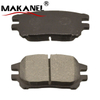 D930-7833 Front Brake Pads For Toyota Harrier Acu15w Mcu10w Sxu10w Sxu15w 12/1997~11/2007