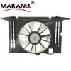 16711-22150 Auto Radiator Fan Motor Cooling Fan Motor for Toyota Corolla 1671122150