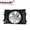 Radiator Fan Assembly Suitable for TOYOTA COROLLA 2003-2008 16363-0D040 16363-0D100 16361-0D090