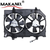 21481-8H303 Auto Radiator Fan Cooling Condenser Motor Engine Parts for Nissan 
