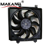 73310SG000 Radiator Cooling Fan for Subaru Forester 73310-SG000