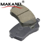 D1491-8691 Front Brake Pads For Suzuki Swift Iii/splash (mz,Ez/ex) Hatchback 02/2005- 
