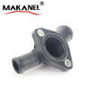Factory Supplied Thermostat Housing Coolant Temperature Control Assembly 044121144b 044 121 144b 
