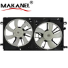 Car Radiator Fan Shroud Plastic Radiator Fan Frame for Toyota Prius 2016 16711-37160