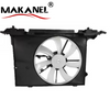 Auto Parts Engine Radiator Fan Assembly Cooling Fan for TOYOTA 16363-0N020 